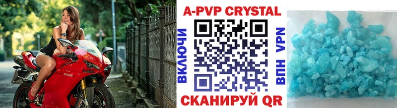 Alpha-PVP СК  omg ссылки  Циолковский 