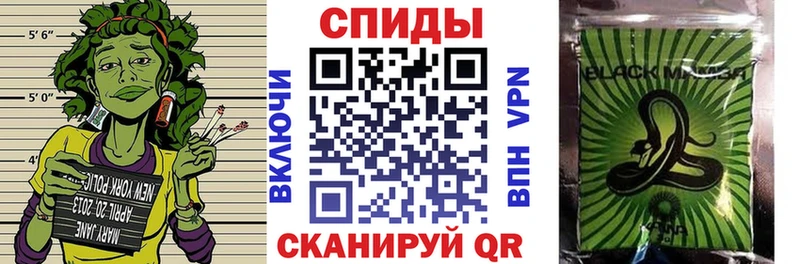 Бутират вода  продажа наркотиков  кракен сайт  Циолковский 