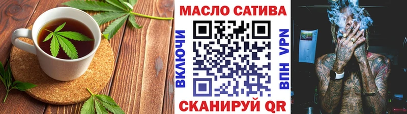 KRAKEN сайт Циолковский Canna-Cookies марихуана