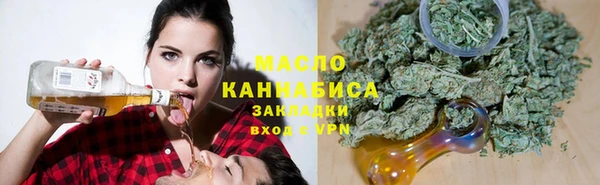 прущие крисы Михайлов