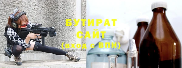 а пвп мука Надым