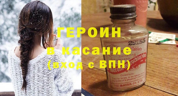 прущие крисы Михайлов