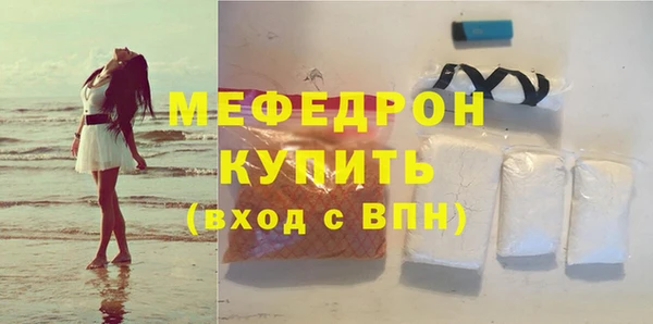 прущие крисы Михайлов