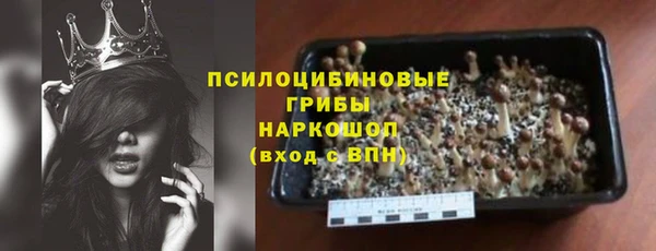 прущая мука Наволоки