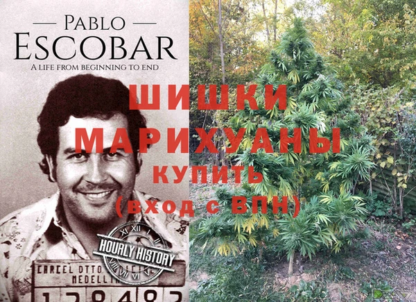 винт Михайловка