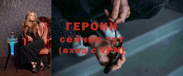 прущая мука Наволоки