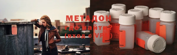 винт Михайловка