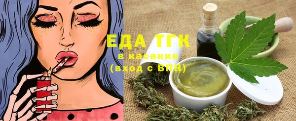 винт Михайловка