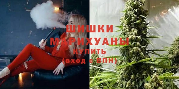 прущие крисы Михайлов
