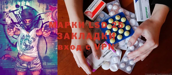 прущие крисы Михайлов