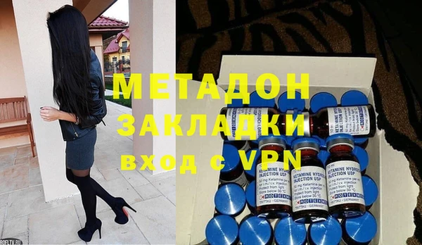 винт Михайловка