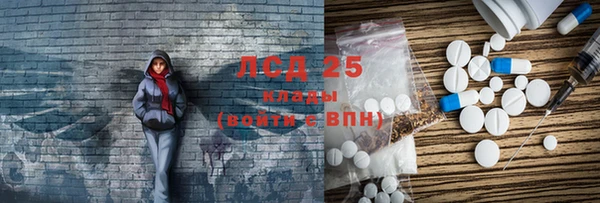 прущая мука Наволоки