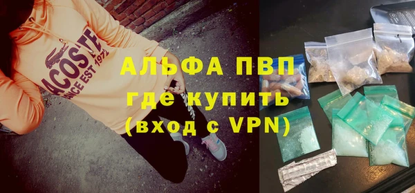 прущая мука Наволоки
