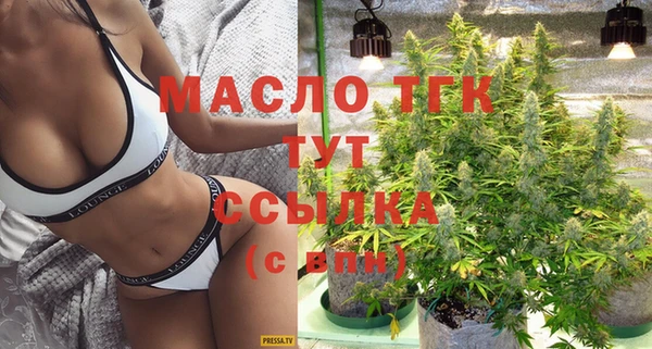 прущие крисы Михайлов
