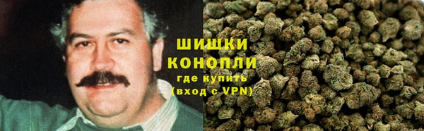 альфа пвп Михайловск
