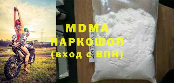 прущая мука Наволоки